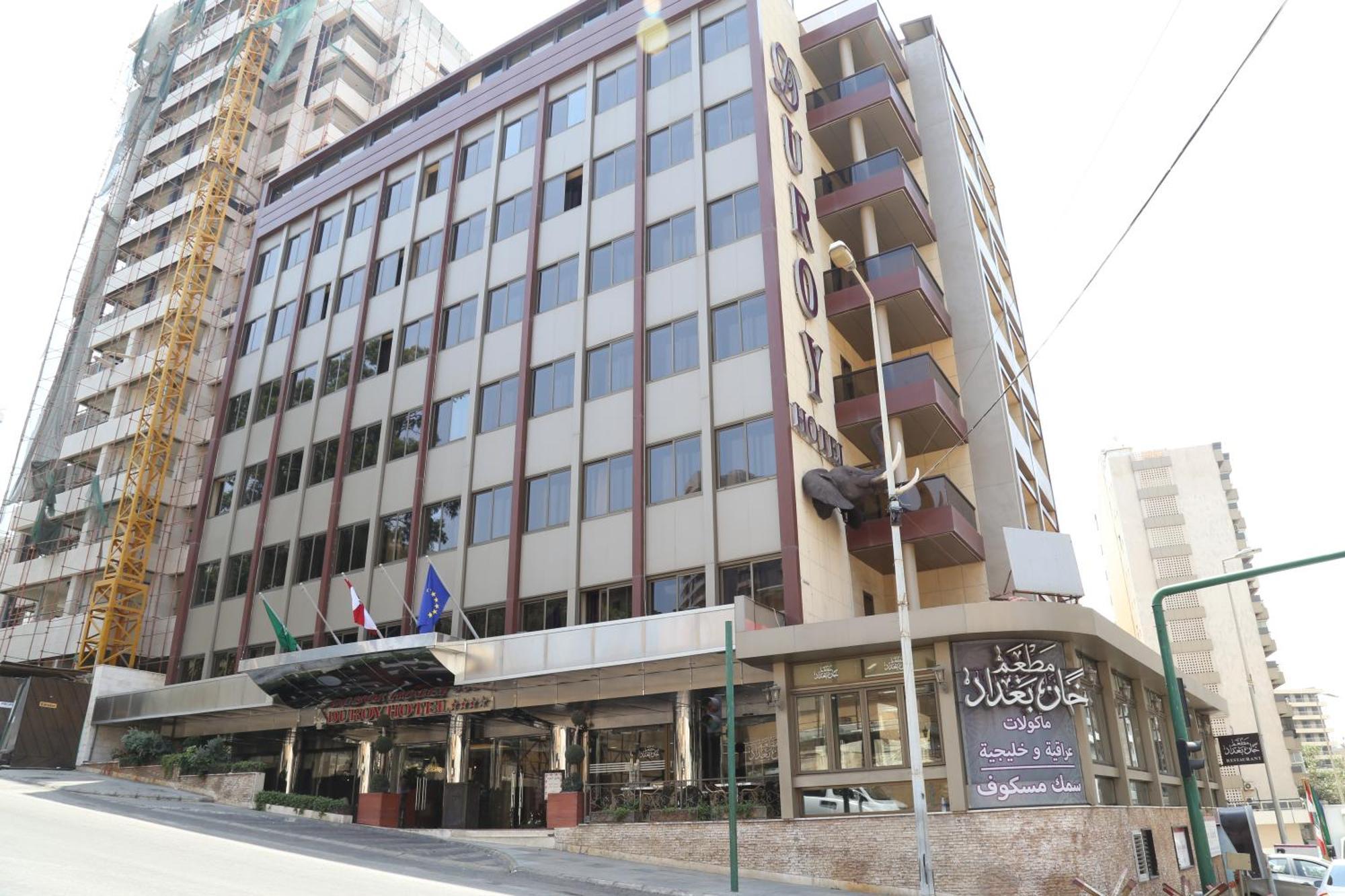 Duroy Hotel ベイルート エクステリア 写真